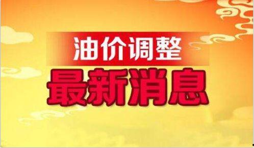 永康爆料赌博最新消息,警方重拳出击,涉案人员落网追踪